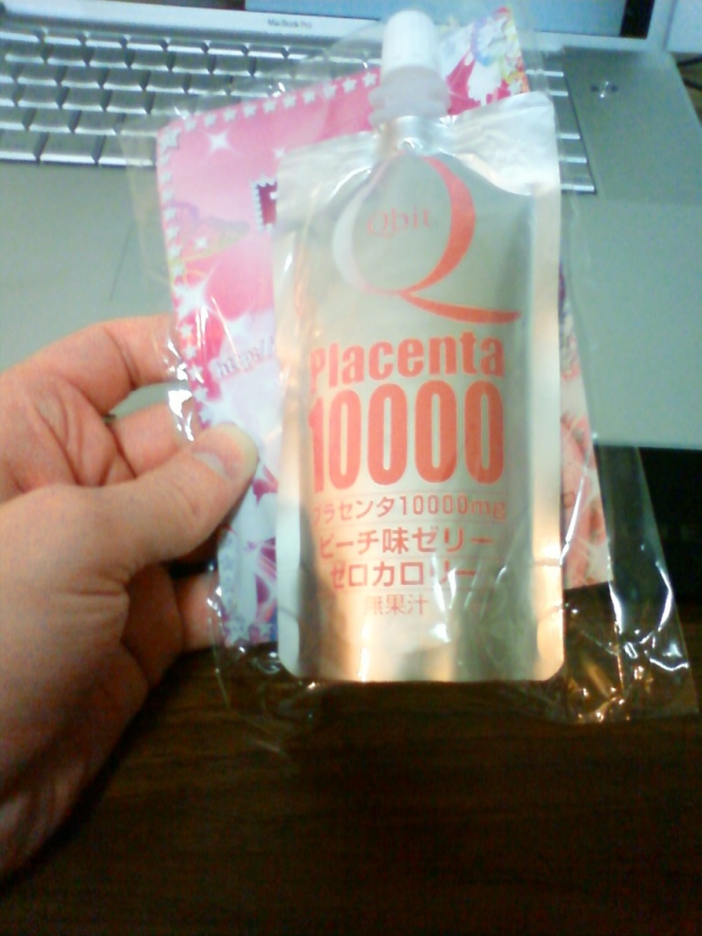 Placenta Soft Drink.jpg
