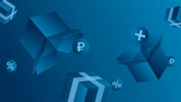 Кейс: повысить продажи на 44% за счет работы с товарными стоками