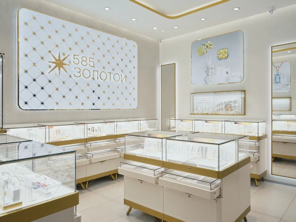 Эксперты назвали пять трендов в области ювелирных украшений в 2025 году