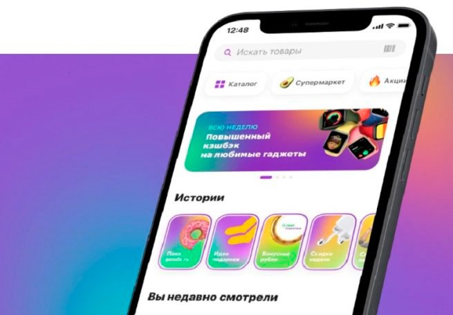 Кадровый календарь: как менялись команды российских компаний в 2025 году