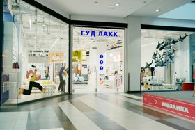 Бывшие производители ИКЕА открыли флагманский магазин в Москве