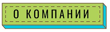 Ошибки и проблемы при проведении аудита в ритейле, и как QVALON помогает их избежать