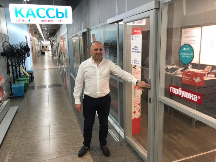 «Горбушка» в законе? Как с переходом на онлайн-кассы меняется торговля на культовом рынке гаджетов России «Горбушка» в законе? Как с переходом на онлайн-кассы меняется торговля на культовом рынке гаджетов России