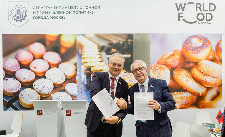Александр Ежов, WorldFood Moscow 2024: Как привлечь на выставку зарубежные компании? 