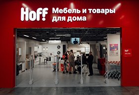 Hoff запустил продажи на маркетплейсе Wildberries