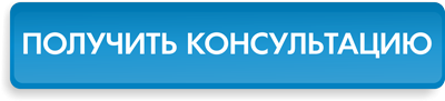 Трекер продаж: как помочь операционному директору мотивировать продавцов и поднять рентабельность магазинов в сети до 30%?