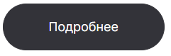 Мгновенные платежи без рутины: как «AI-профессор» автоматизировал оплату с Robokassa Мгновенные платежи без рутины: как «AI-профессор» автоматизировал оплату с Robokassa