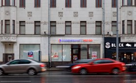 Самые необычные товары и услуги, которые покупают в рассрочку