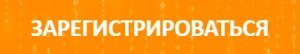 Месяц до «Электронной торговли — 2025»: опубликована полная программа