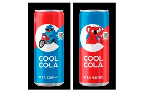«ОЧАКОВО» дополнил бренд-маскотами упаковку COOLCOLA