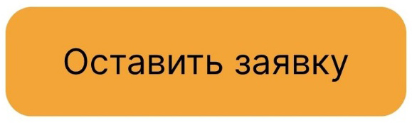Ритейл страдает от киберрисков: зачем отрасли нужен F6 Cyber Identity Index