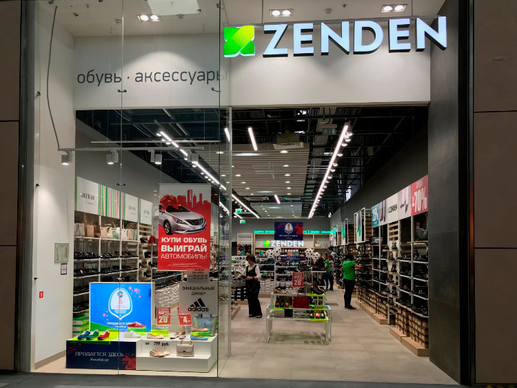 Маркировка товаров: взгляд на вопрос управляющего партнера ZENDEN Group Александра Сарычева