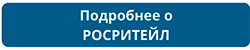 В чем польза контрольно-аналитических систем для бизнеса?