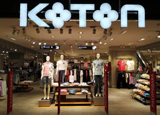 Турецкий бренд одежды Koton намерен утроить количество магазинов в России