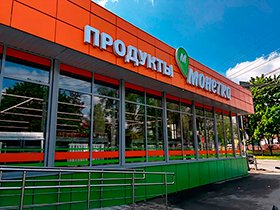 «Монетка» нарастила ассортимент СТМ