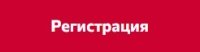 23-й САММИТ РОЗНИЦЫ «RETAIL BUSINESS RUSSIA 2023» пройдет в Москве