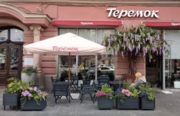 В меню сети «Теремок» планируется ввести алкогольные коктейли и вино