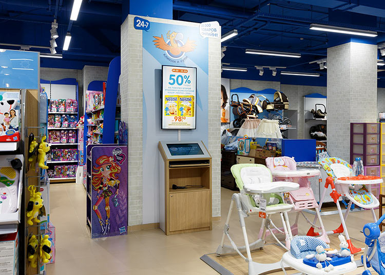 Миссия выполнима! Интегрировать Digital Signage и остаться в живых