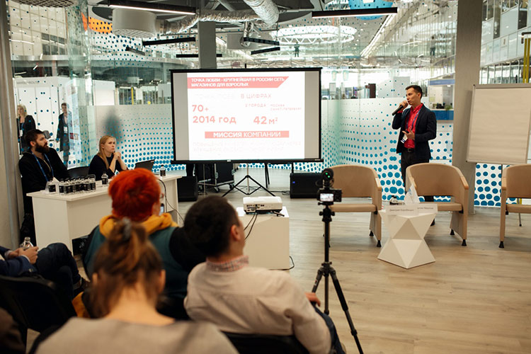 New Retail Forum. Почта России: to be continued… New Retail Forum. Почта России: to be continued…