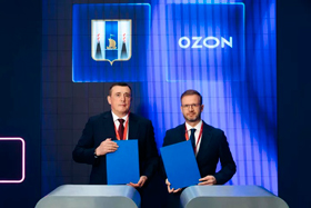 Ozon инвестирует 3,2 млрд рублей в логистический центр на Сахалине