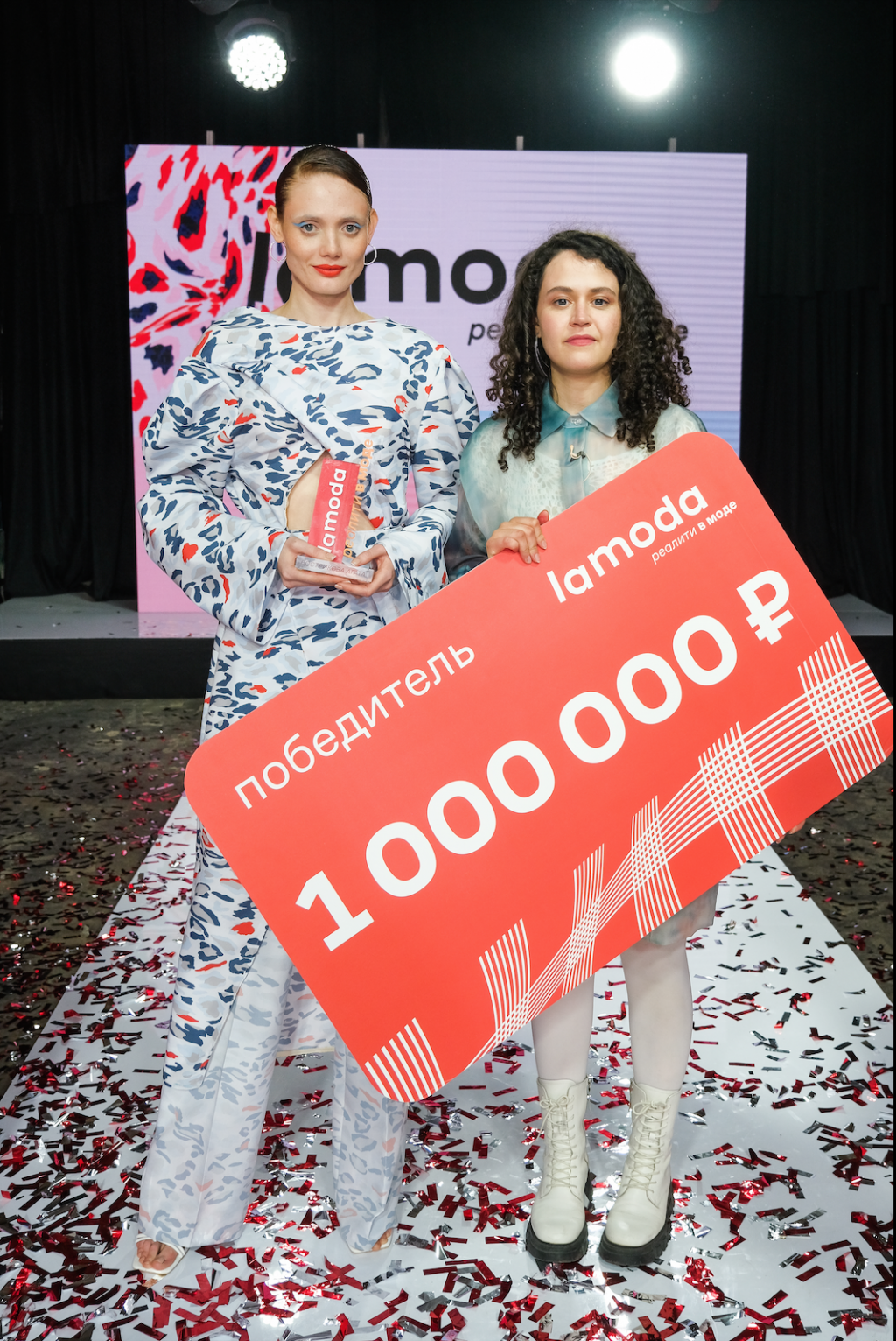 Lamoda+Реалити+в+моде+победитель(1).png