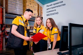 Кейс: как акселератор «Лемана ПРО» растит лидеров внутри компании