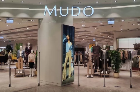 Турецкий бренд одежды MUDO открыл первые магазины в России