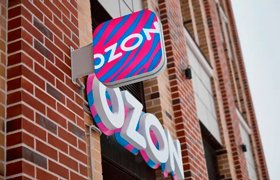 Ozon запустит отдельную платформу с премиальными товарами