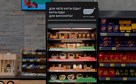 «Киты еды» — новый бренд в линейке СТМ сети «Монетка»