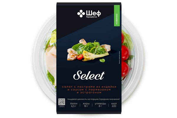 Главное за неделю: комиссия за оплату «недружественными» картами на WB, «Билайн» вышел из VEON, «Остров мечты» требует с adidas миллиарды