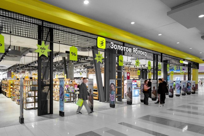 «Золотое Яблоко» российские бренды лидируют во всех основных бьюти-категориях.jpg