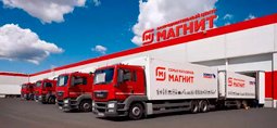 «Магнит» купил первый склад для хранения фермерских овощей и фруктов