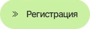 Конференция Fashion Dive состоится в Москве 17 июля