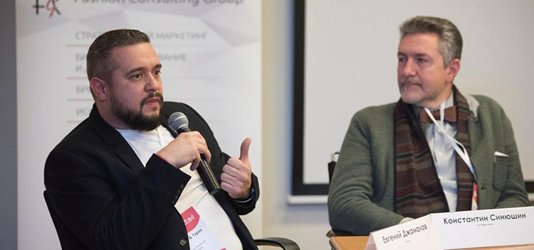 Василий Захаров, Nextail: «Retail&Tapas – деловые мероприятия не обязательно должны занимать весь день» Василий Захаров, Nextail: «Retail&Tapas – деловые мероприятия не обязательно должны занимать весь день»