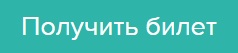 31 марта в Москве откроется 4-я Международная выставка MosHome 2026