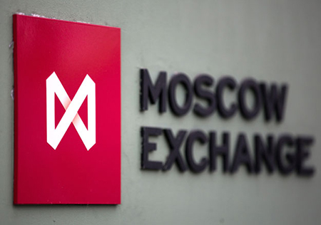 биржа биржа