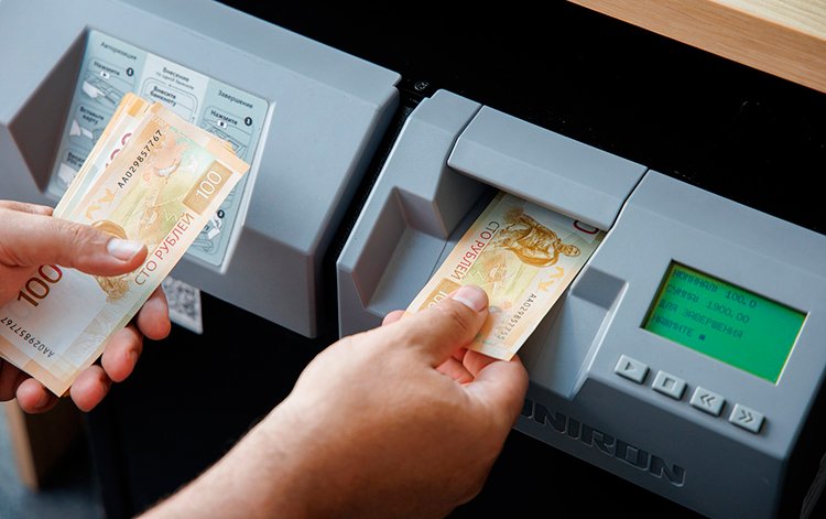 АШАН подключил сервис онлайн-инкассации Moniron от Газпромбанка АШАН подключил сервис онлайн-инкассации Moniron от Газпромбанка