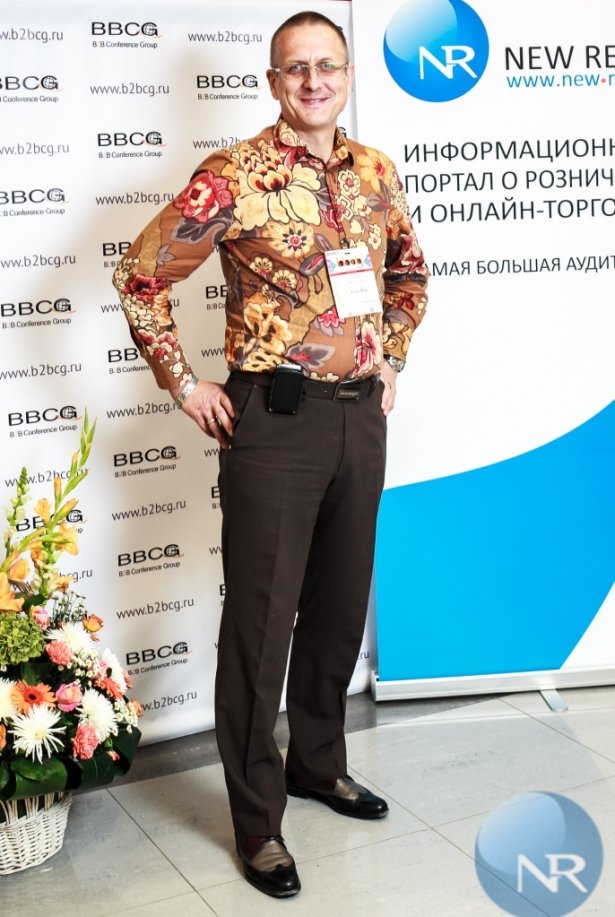 Retail Business Russia