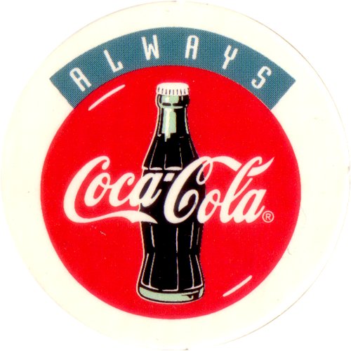 Праздник к нам приходит: 129 лет Coca-Cola 06.png
