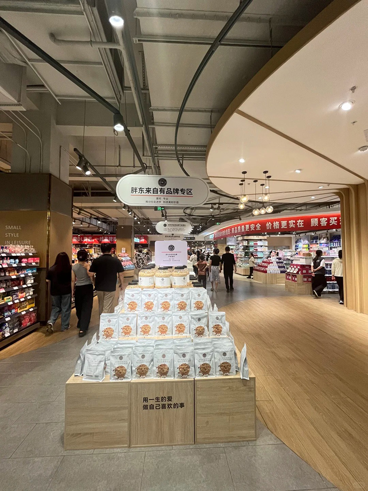 СТМ в Китае: готовая еда, высокие цены, экологичность и другие тренды