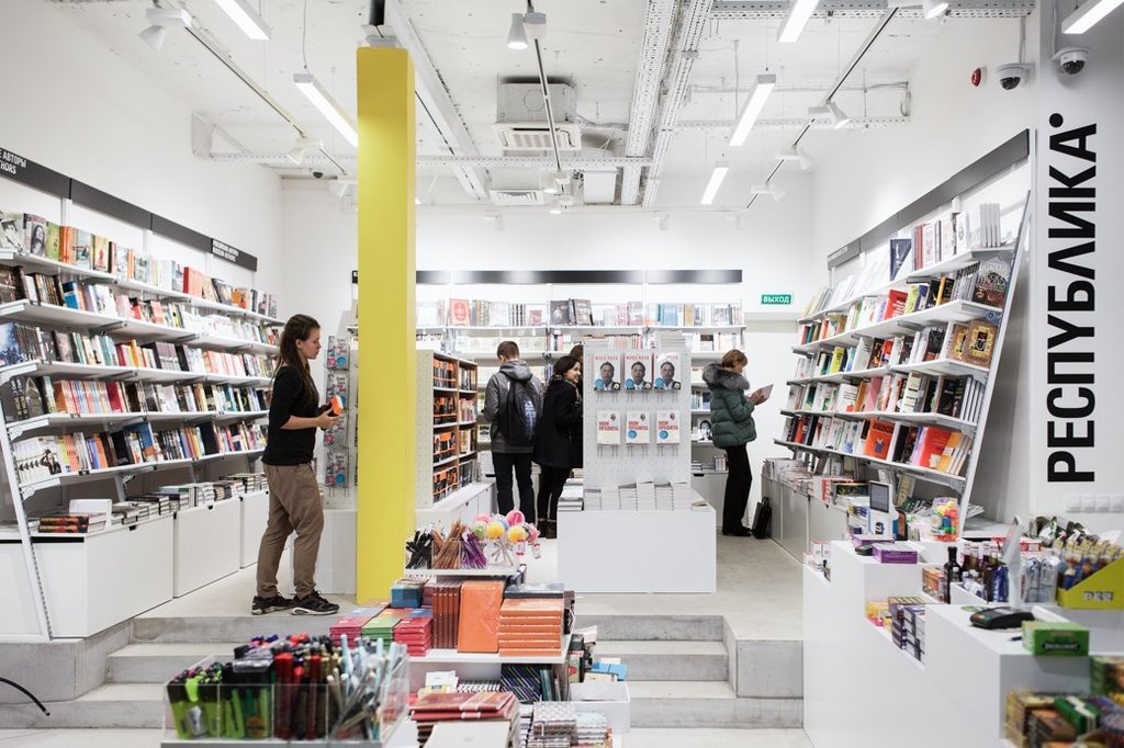 Арбитражный суд Москвы признал банкротом сеть книжных магазинов «Республика