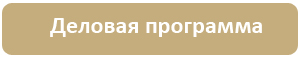 ааааа.jpg