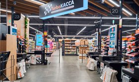 Как белорусский ритейлер «Гиппо» вырвался из вендорлока и установил 290 касс самообслуживания Как белорусский ритейлер «Гиппо» вырвался из вендорлока и установил 290 касс самообслуживания