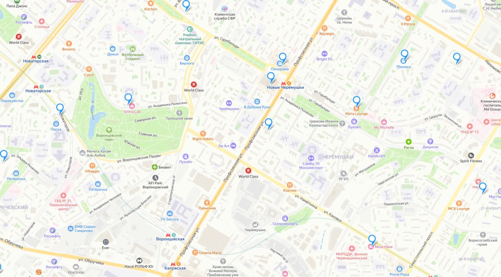 Инфраструктура доставки у интернет-магазинов косметики: какие параметры в топе у покупателей Инфраструктура доставки у интернет-магазинов косметики: какие параметры в топе у покупателей