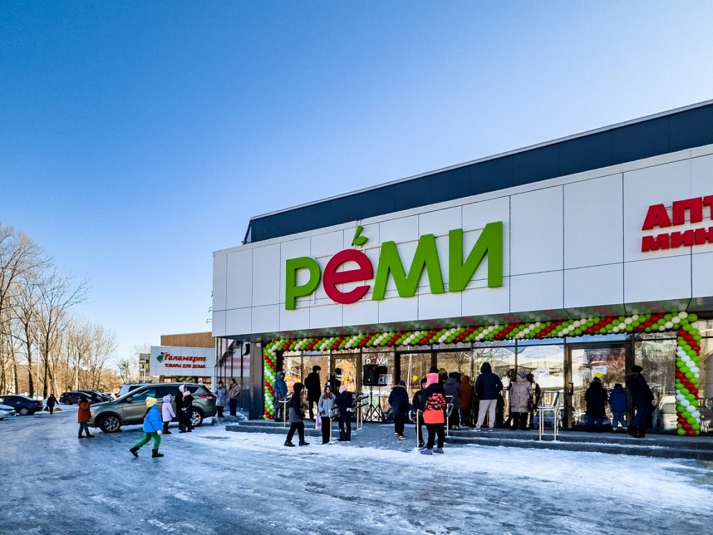 «Лента» купила контрольную долю в дальневосточной сети «Реми»