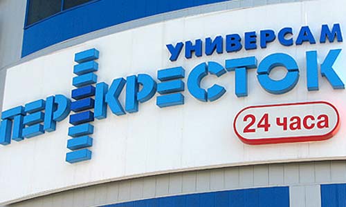 мусял мусял