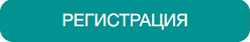 Ритейл на 100%: как повысить продажи через KPI продавцов - Бесплатный вебинар 27 марта
