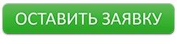 Кейс «БИФИТ Кассы» и «Высшей Лиги»: как автоматизировали курьерскую доставку в продуктовой сети магазинов