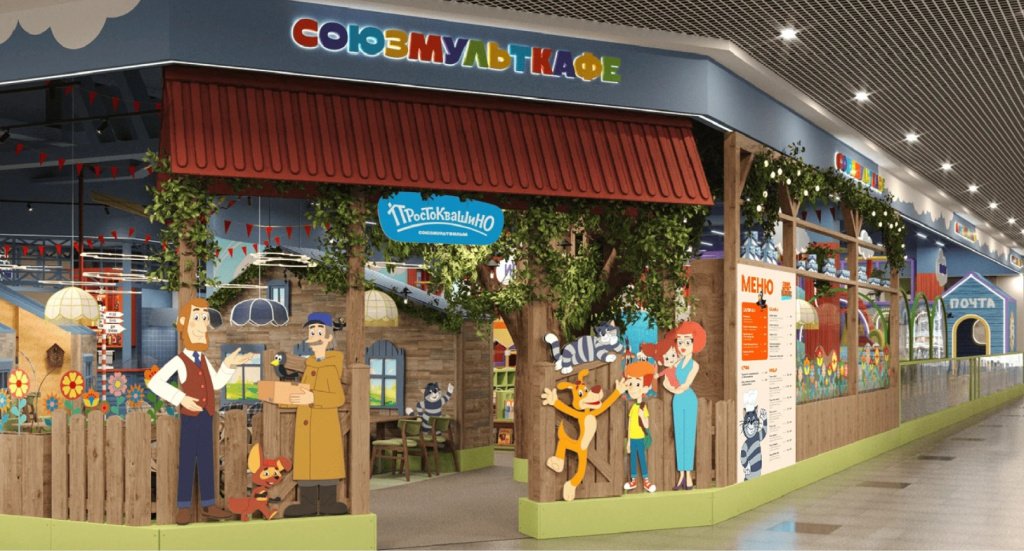 «Союзмультфильм» открыл крупнейшее в российских аэропортах семейное кафе (ФОТО)