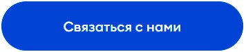 «Мегастрой»: Как обучать сотрудников и поддерживать высокое качество сервиса в 12 гипермаркетах